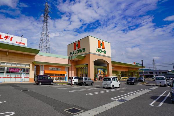 ハローズ西大寺店：227m