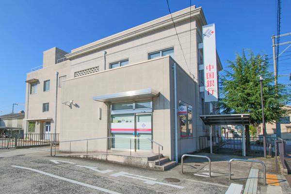 中国銀行瀬戸支店：1656m