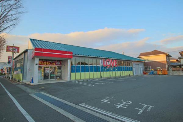 くすりのラブ東川原店：1442m