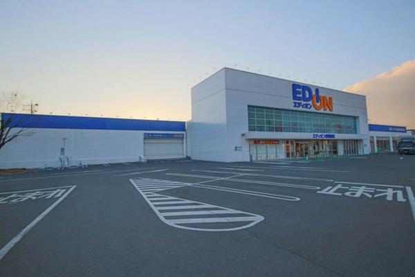 エディオン東川原店：2363m