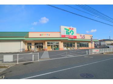 ティオ東岡山店：184m