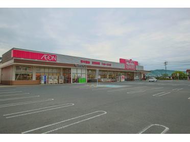 マックスバリュ桜が丘店：1764m