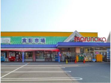 山陽マルナカ八幡店：741m