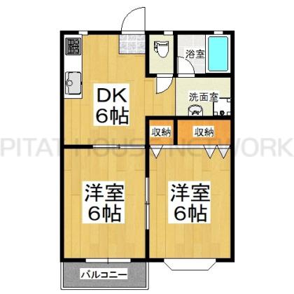 反転タイプあり