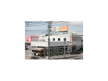 おかやま信用金庫平井支店：191m