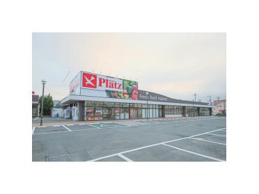 リョービプラッツ雄町店：899m