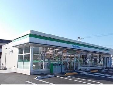 ファミリーマート東古松中央店：400m