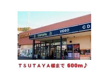 ＴＳＵＴＡＹＡ大安寺店：700m