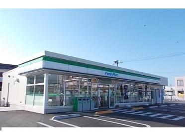 ファミリーマート東古松中央店：400m