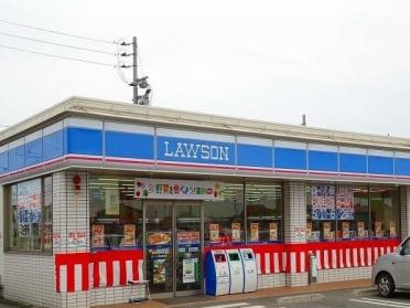 ローソン岡山箕島店：1000m