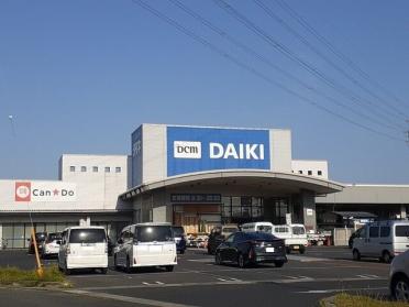 DCMダイキ豊浜店：1000m