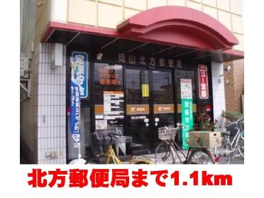 ラム—岡山中央店：1000m