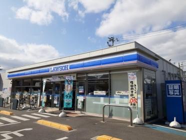 ローソン岡山庭瀬駅前店：750m