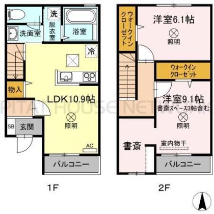  間取り図写真