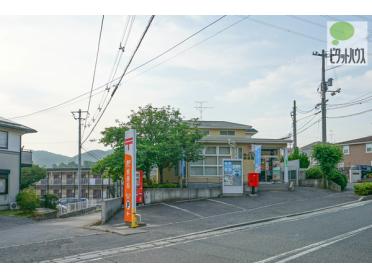 岡山上道郵便局：1858m