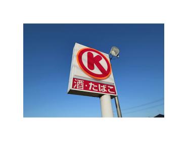 サークルK岡山東岡山店：751m