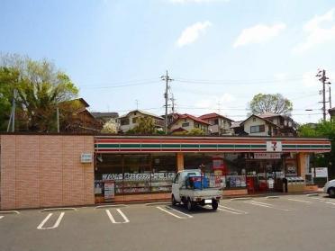 セブンイレブン岡山妹尾西店：600m