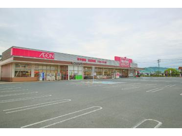 マックスバリュ桜が丘店：1564m