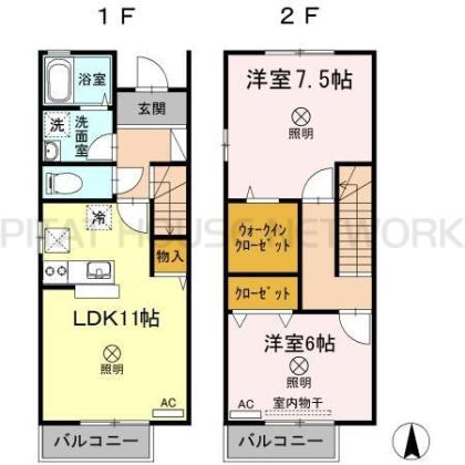  間取り図写真