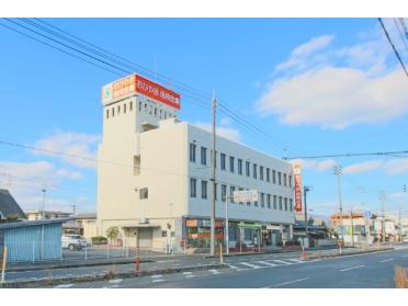 おかやま信用金庫藤原支店：147m