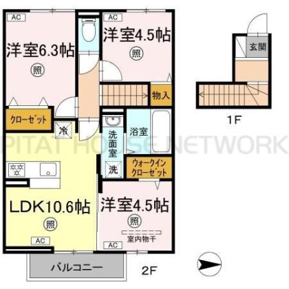  間取り図写真