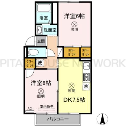間取り変更2DK→1LDK