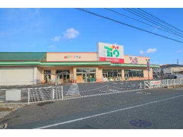 ティオ東岡山店：878m