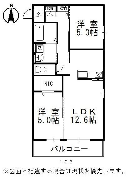  間取り図写真