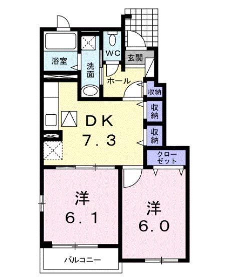 ウェリナ ラウンジ 間取り図画像