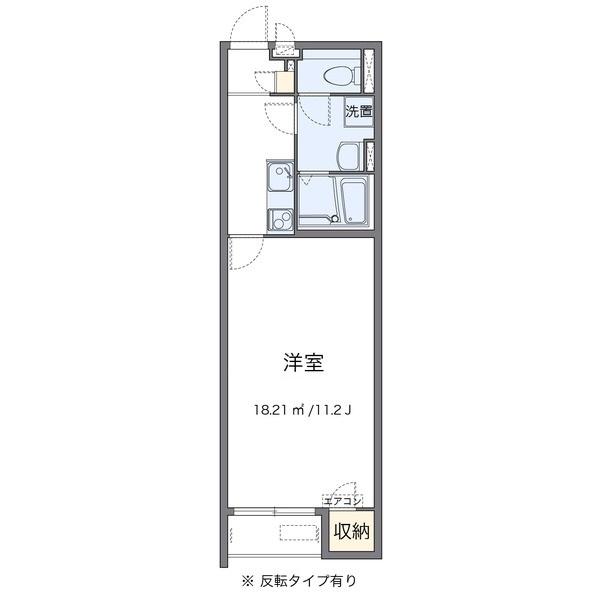 クレイノレガーレ長船 間取り図画像