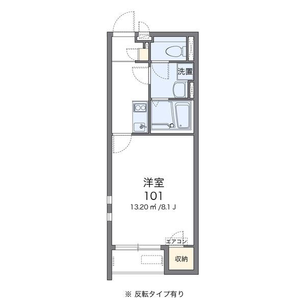 クレイノY 間取り図画像
