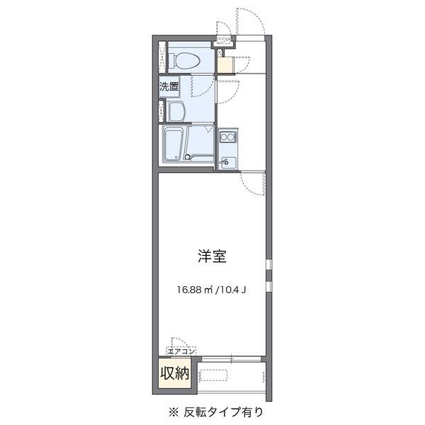 クレイノシャイン（208） 間取り図画像