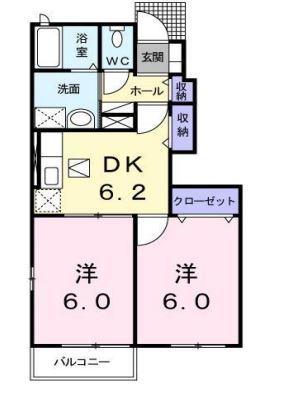 テラース磯上C 間取り図画像