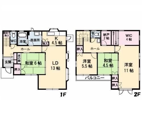写真:物件の写真
