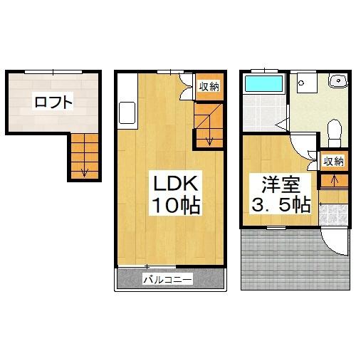 アクシスⅡ 間取り図画像