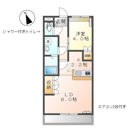 ミロワール伍番館 間取り図画像