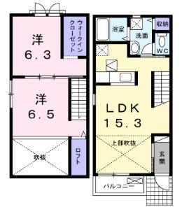 メゾン・ブリリア 間取り図画像