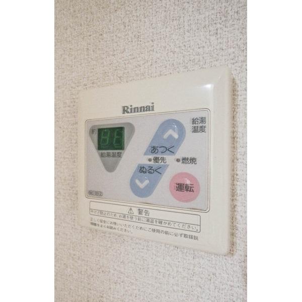 シダー西大寺 部屋画像