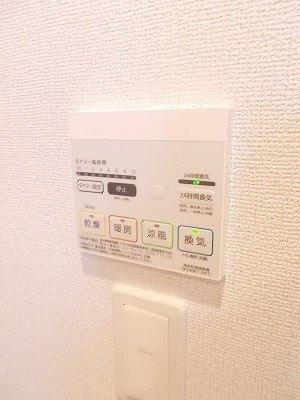 サンリットB 設備