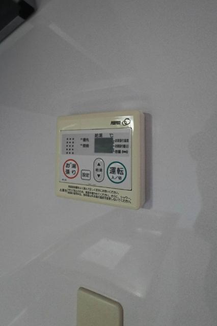 ベルジュール　A棟 部屋画像