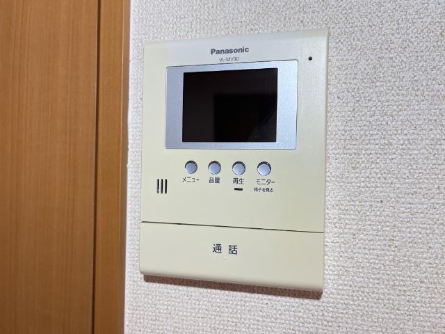 ブルーダイヤモンド 部屋画像
