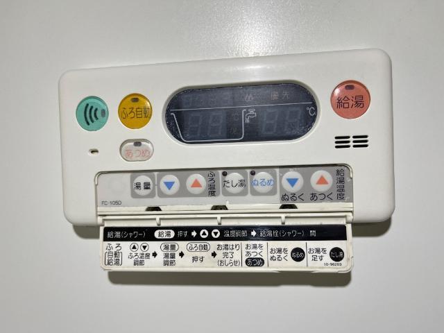 ブルーダイヤモンド 部屋画像