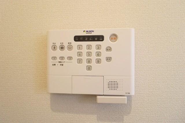 ルミナス大和町（302） セキュリティ