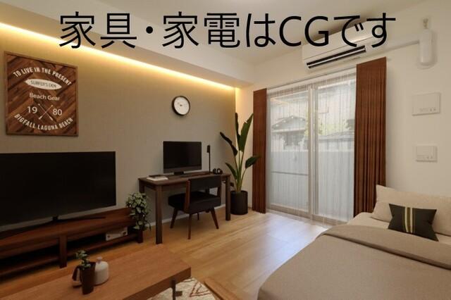 写真:その他物件の写真03