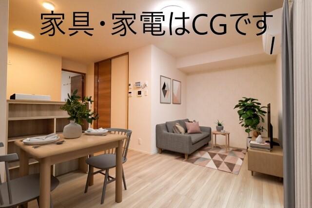 写真:その他物件の写真03