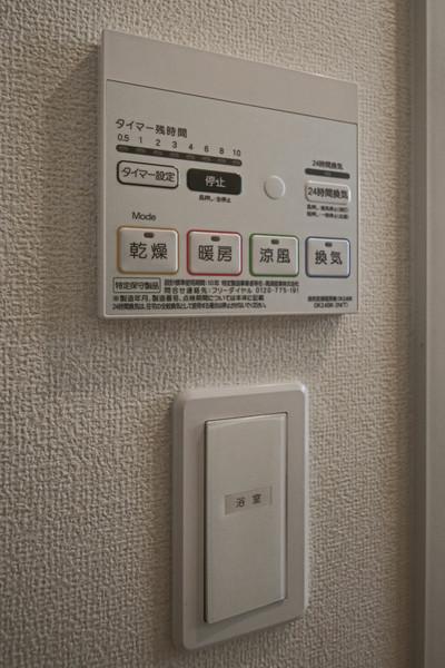 メゾン・ド・フルール 部屋画像