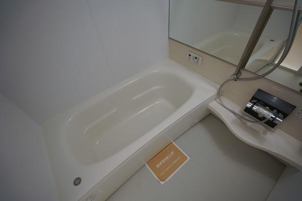 プランデュールKei 部屋画像