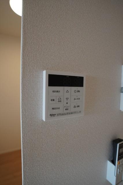 マーメゾン 部屋画像