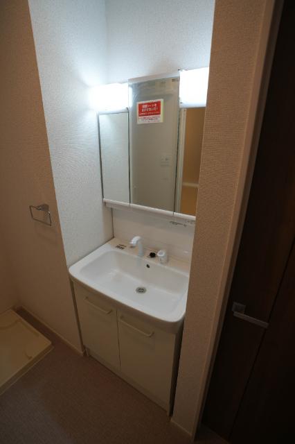 リップルガーデン　Ｆ 洗面