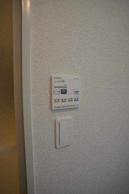 ロイヤルガーデン　フーアA 部屋画像